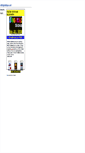 Mobile Screenshot of alldigitalsigns.net